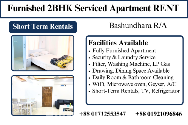 Furnished 2BHK Serviced Apartment RENT In Bashundhara R/A